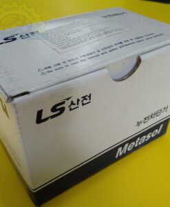 Cầu dao khối chống giật ELCB 3P 75A 18kA  eLCB EBN103C 75A LS