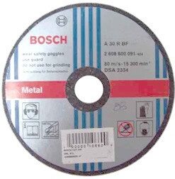 Đá cắt kim loại 355 x 3 x 25.4mm 2608602751 BOSCH