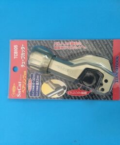 Dao cắt ống Ø 4-32 mm, độ dày ống Max 3 mm, chiều dài 137 mm  TCB105 Supertool