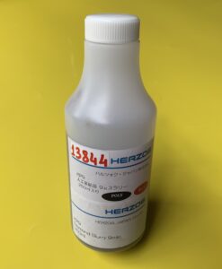 Dung dịch đánh bóng kim cương đa tinh thể, kích thước hạt 9µ  KP9 250ml Herzog