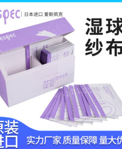 Giấy giữ ẩm   WG-105 Espec