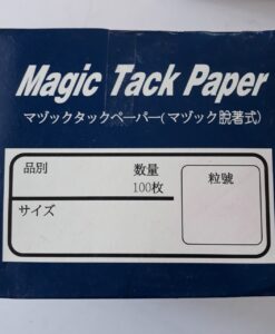 Giấy nhám dính 8 lỗ, đường kính 125mm, độ hạt P120, mặt sau vải lông (nỉ) TGCN-36485 NIKKEN