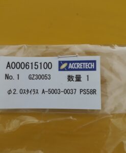 Kim đo cho máy CMM  A-5003-0037 ACCRETECH