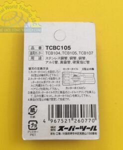 Lưỡi dao cắt ống Inox  TCBC105 Supertool