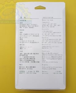 Nhiệt ẩm kế dải đo nhiệt độ 0~50°C/-50 ~ 70 ° C,dải đo độ ẩm 15-95%RH TH-05-T APECH