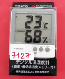 Nhiệt ẩm kế điện tử dải nhiệt độ 0-50°C/ -50-70°C, dải độ ẩm 25-94% digital Thermohgrometer -50 to 70°C PC-5000TRH II Sato