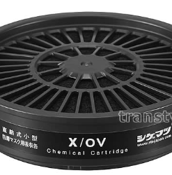 Phin lọc  X/OV Shigematsu