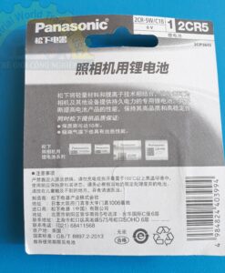 Pin 6V dùng cho máy ảnh kỹ thuật số   2CR5 Panasonic